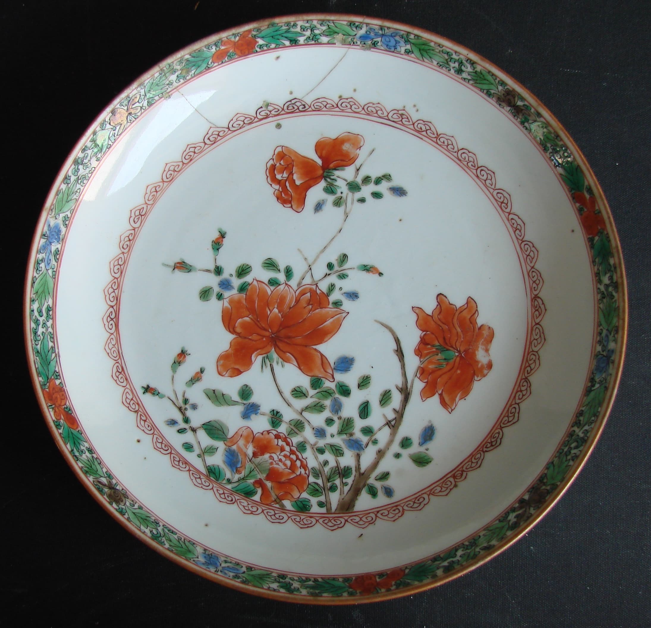 Assiette japonaise avant restauration